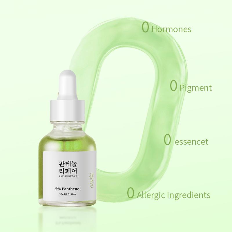 Увлажняющая сыворотка Panthenol Brightens Smooth Skin Care Гиалуроновая кислота для лица Эссенция