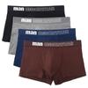 Men Underwear Shorts High Quality Underpants
