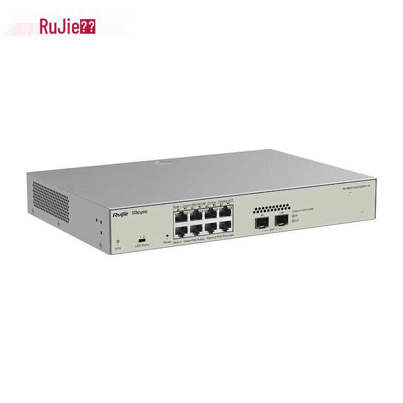 Ruijie Managed Gigabit PoE Ethernet Switch