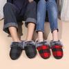 New Plaid Fluffy Slippers Fashion Flow Winter Home Comfort Warm Non-slip Cotton Slippers