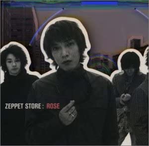 CD ZEPPET STORE - ROSE MVCH12007 Япония Японский Поп/Рок Б/У