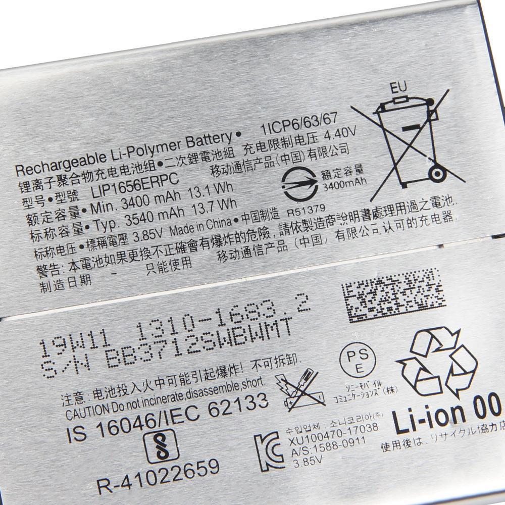 Rechargeable Lithium Battery For SONY Xperia XZ2 LIP1656ERPC Phone Battery 3540mAh