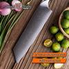 7,7-дюймовый дамасский нож шеф-повара Kiritsuke Gyuto vg10, профессиональные кухонные ножи из японской стали