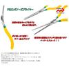 MARUSHINGYOGU DRAGON PK Long Nose Pliers Straight 195mm Non-Slip Fishing Pliers Hook Remover