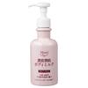 Japan Medical System Deep Moist Body Milk 200ml Body in Emulsion/Сделано в Японии/M5/MssJ/Косметика/Косметика