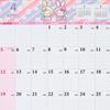 Sanrio Hello Kitty Write Calendar 2026 Japan NEW Sanrio Characters