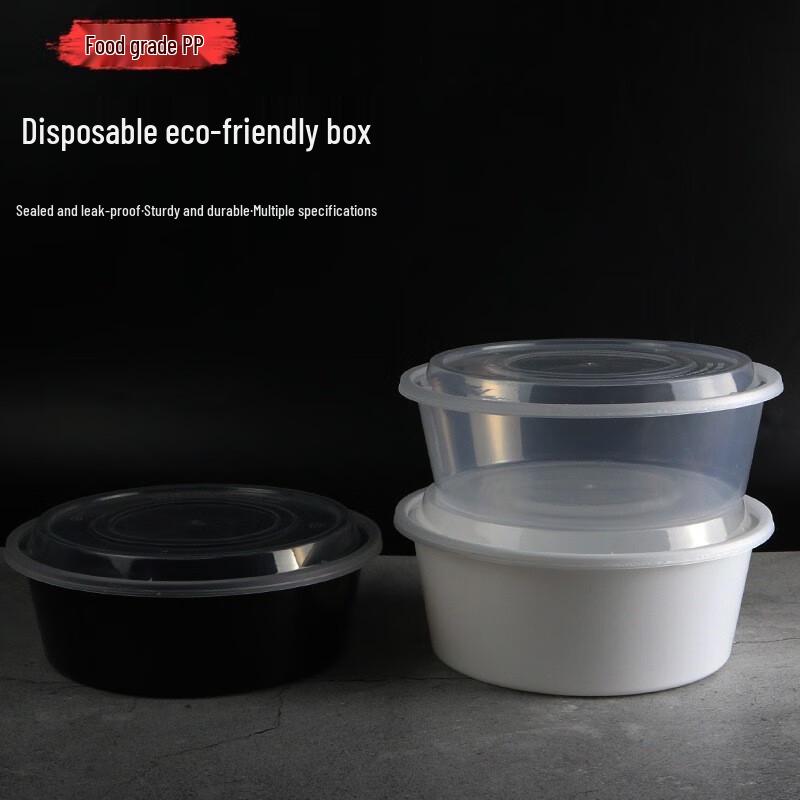 Disposable Round Plastic Food Container with Lid