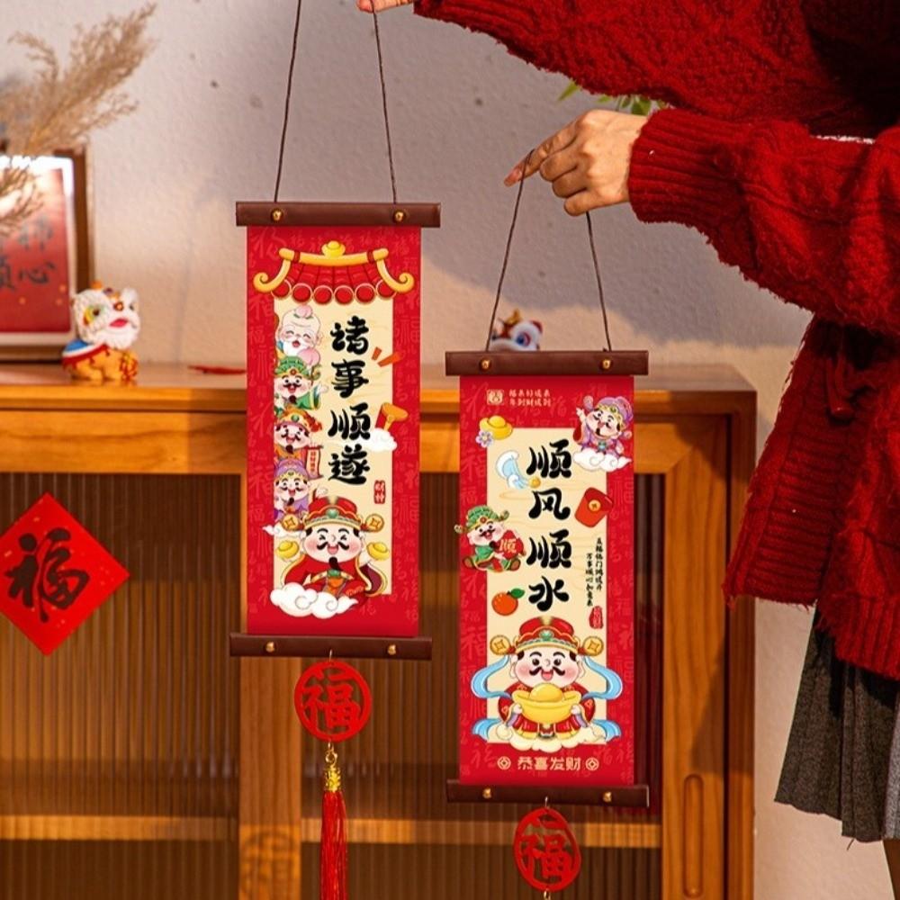 1 Pair Scroll Spring Festival Couplet Chinese Style 2026 Horse Year Door Hanging New Year Decor