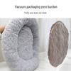 Plush Round Winter Warm Dog & Cat Bed