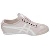 ONITSUKA TIGER Mexico 66 Slip On 'Белый' D815L-0101