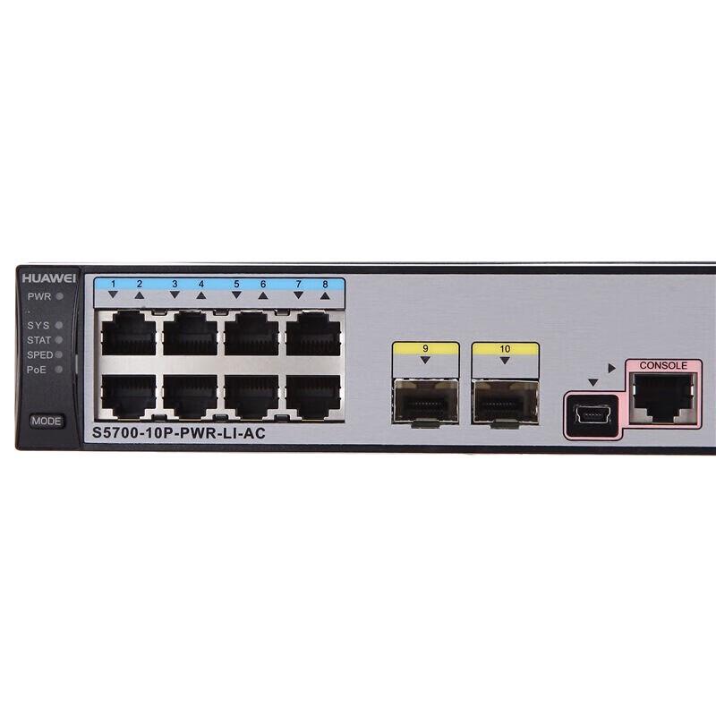 Huawei Гигабитный PoE-коммутатор S5700-10P