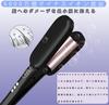 26mm Curling Iron, Wave Iron, Clamp-On Hair Iron, 140°C-220°C, 5 Temperature Settings, Burn Prevention, Emits 10 Million Negative Ions (Black)