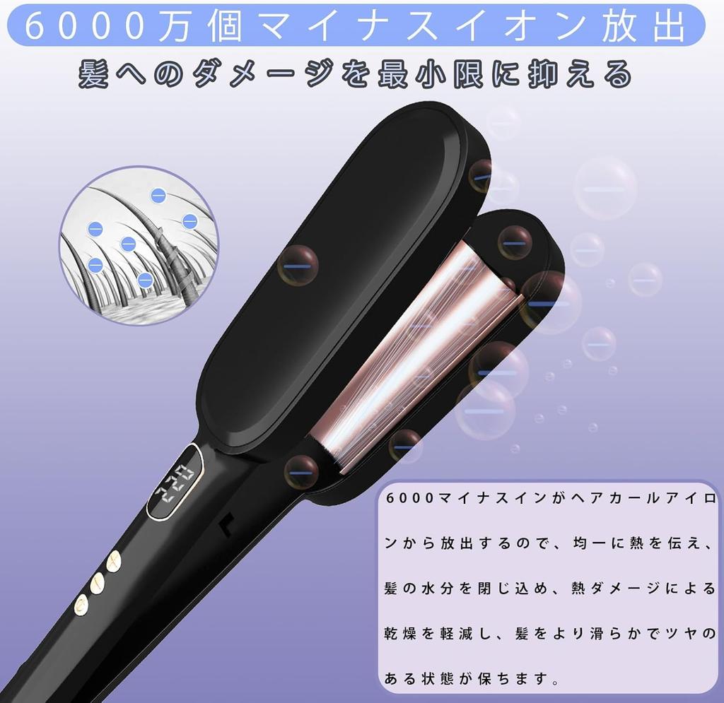 26mm Curling Iron, Wave Iron, Clamp-On Hair Iron, 140°C-220°C, 5 Temperature Settings, Burn Prevention, Emits 10 Million Negative Ions (Black)