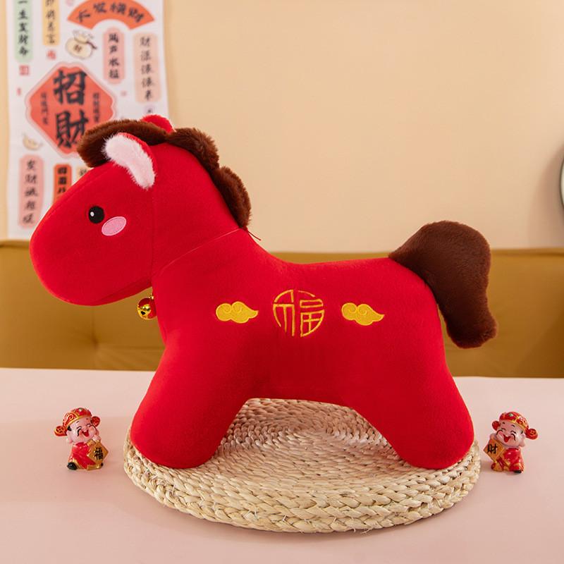 Плюшевая игрушка-талисман лошади на Новый год, ткань с коротким ворсом, корпоративные украшения, мероприятия