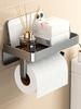 1pc Adhesive Carbon Steel +ABSToilet Paper Holder With Shelf, Wall Hanging Bathroom Tissue Dispenser, No Drilling Required
