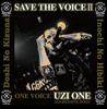 CD ОМНИБУС (КОМПИЛЯЦИЯ) - Save The Voice 2 STV002 Stompin Ground 2022 Япония ObiRock Б/у