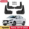 MudFlaps For Hyundai REINA Mud Flaps Splash Guard Mudguards Front Rear Fender Auto Styline Car