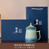 New Chinese-style Forbidden City drinking cup high-value ceramic cup home office teacup with lid personal tea set