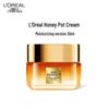 L'Oréal Age Perfect Golden Sublime Honey Collagen 3.0 Увлажняющий крем