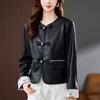 Новая кожаная куртка в китайском стиле, женская короткая, весна и осень, новая модная маленькая повседневная куртка, верхняя часть