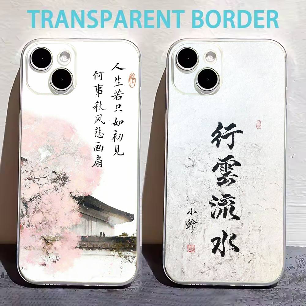 C-Chinese Calligraphy Phone Case For iPhone17,16,15,14,13,12,11 Plus,Pro Max Soft Transparent Cover