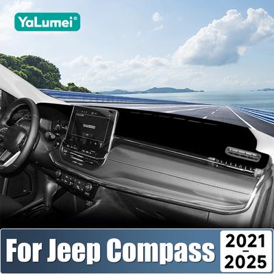 Для Compass 2021 2022 2023 2024 2025 Автомобильная Панель Приборов Солнцезащитный Козырек Покрытие Приборная Панель Нескользящий Коврик Предотвращение Освещения Коврик Аксессуары
