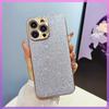Гальваническое покрытие с блестками подходит для чехлов для телефонов Apple 13, 14promax Звездный бриллиант Высококлассное ощущение, iPhone12 Защита от падений 11