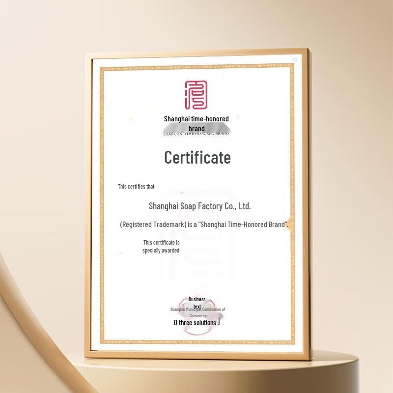 Bee & Flower Roselle Peony Moisturizing Soap Bars, 3x125g