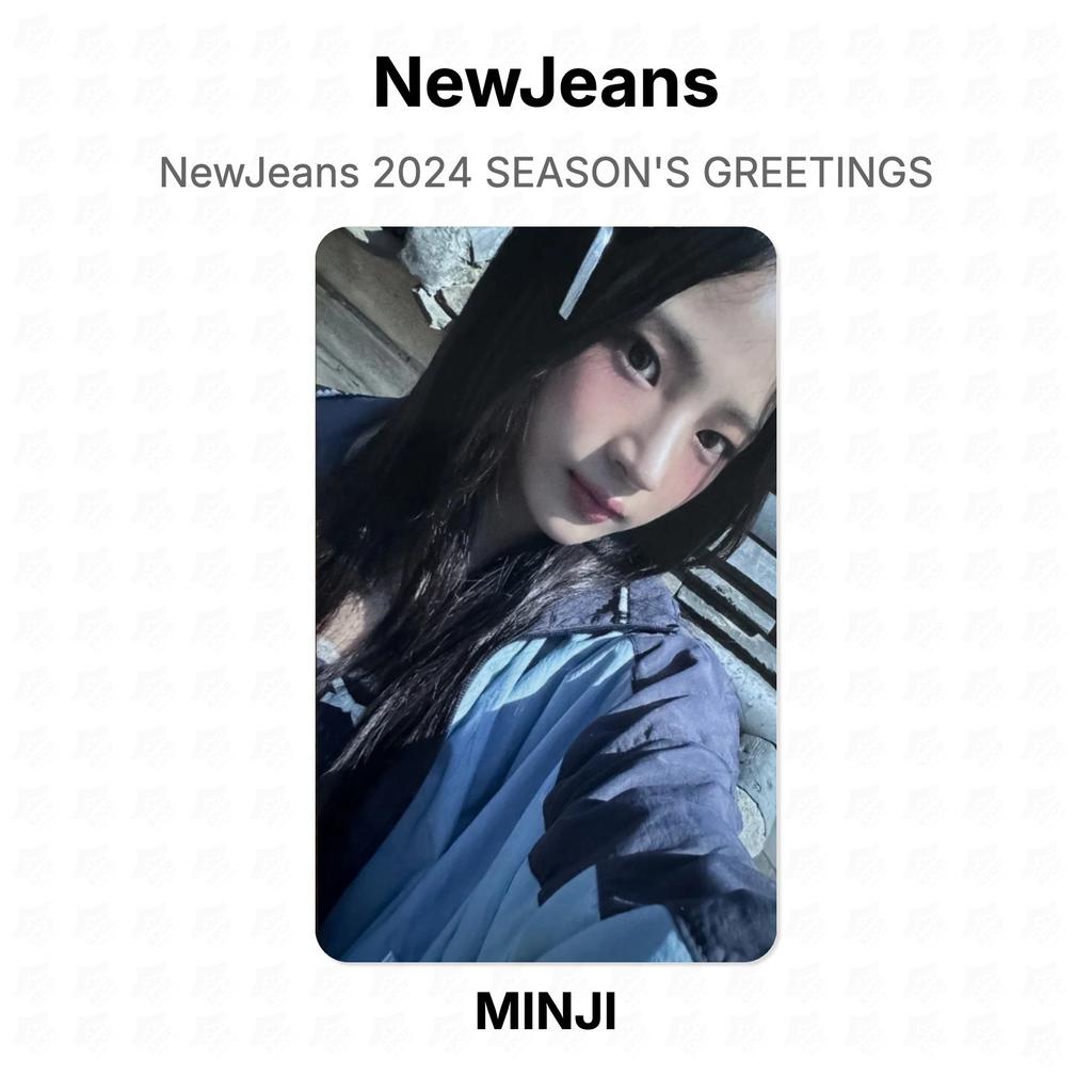 NewJeans 2024 SEASON'S GREETINGS Официальная фотокарточка