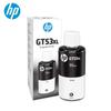 HP GT53xl Black Ink Bottle