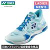 [YONEX] Yonex Бадминтонные кроссовки Power Cushion Eclipsion Z Mid SHBELZ3MD-033 Планируемый выпуск в конце октября *Предзаказ