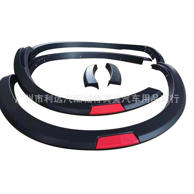 Fender Flares Set for NAVARA NP300, 6-Piece Mudguards, 2015+