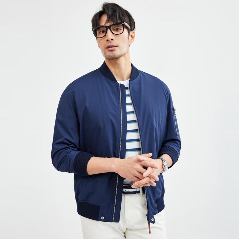 Septwolves Men's Solid Baseball Collar Jacket