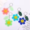 Акриловый Солнечный Цветок Улыбка Брелок Подвеска Аксессуары Японские и Корейские Украшения для Сумок Брелок