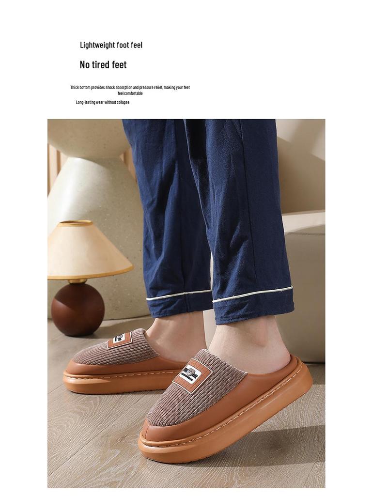 Men's Warm Cotton Slippers with Thick Non-Slip Sole for Autumn and Winter