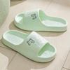 Womens Couple Summer Thick Soled Non Slip Indoor And Outdoor One-piece Slippers