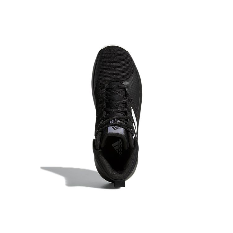 adidas Pro Elevate Core черно-белые мужские кроссовки Cloud-White AP9831