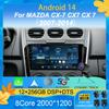Автомобильное радио Android 14 для 2007 2008 2009 2010 2011-2014 MAZDA CX-7 CX7 CX 7 GPS навигация мультимедиа видеоплеер DSP 4G нет 2DIN