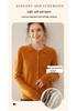2025 Women's Cashmere Knit Cardigan: Soft, Comfortable, Skin-Friendly, Versatile, Loose Fit, Slimming, Autumn/Winter Outerwear