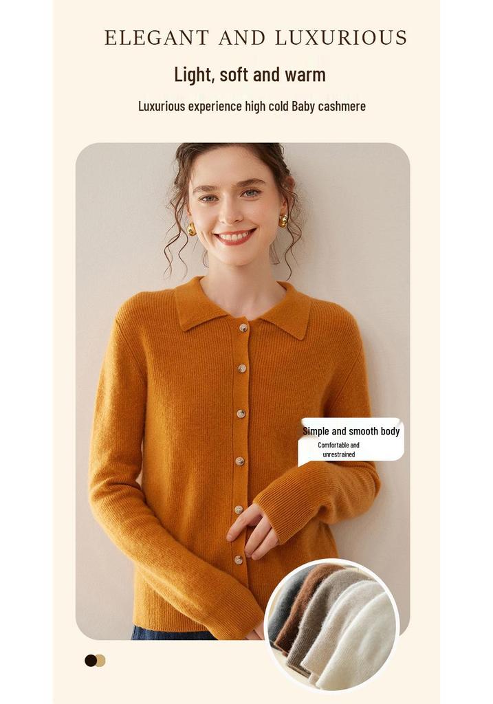 2025 Women's Cashmere Knit Cardigan: Soft, Comfortable, Skin-Friendly, Versatile, Loose Fit, Slimming, Autumn/Winter Outerwear