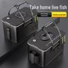 HANDUNYOU Multi-functional Foldable Fishing Bucket & Box