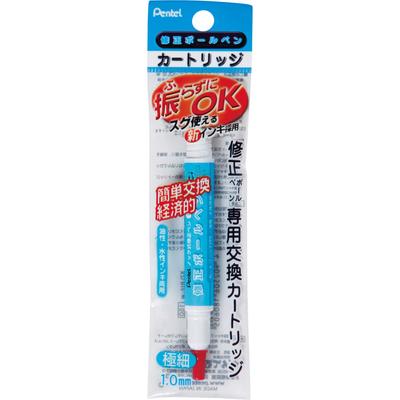 Картридж для шариковой ручки-корректора Pentel Сверхтонкий XZLR12-W