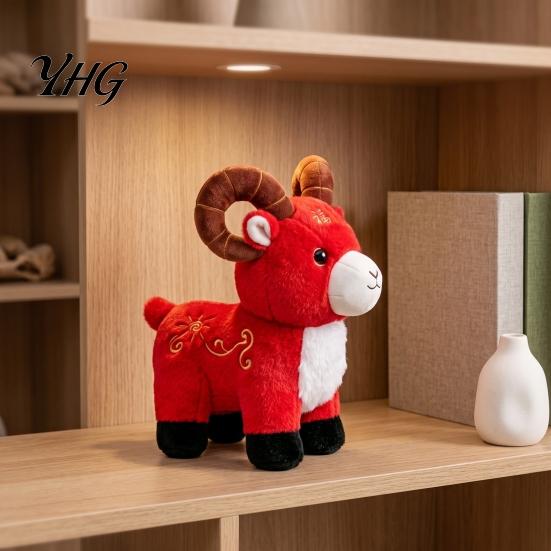 Lucky Mascot for Kids New Year Sheep Doll, of The Plush Toy, Auspicious Cloud Soft Toy Embroidery, Red Cute Stuffed Animal Chinese Gift Home