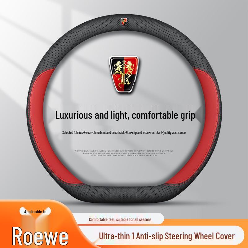 Ultra-Thin Genuine Leather Steering Wheel Cover for Roewe i5/i6/D6/D7/RX5/iMAX/Ei5/E6