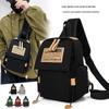 Unisex Cross-Border Casual Messenger Bag - Large Capacity, Fashionable, Lightweight Shoulder & Chest Bag for Trendy Students.
