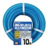 Takagi Hose Clear Pressure Resistant Hose 15 X 20 010M 10m Pressure Resistant Transparent PH08015CB010TM Blue