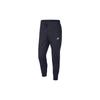 Nike Sportswear Windrunner Long Pants Men Bottoms Black AR2369-010