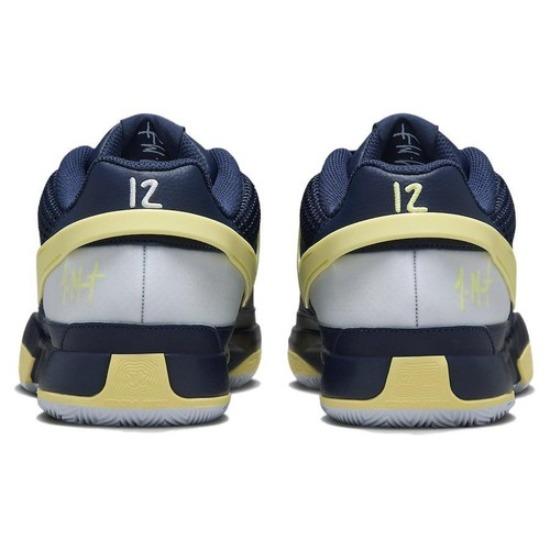 Nike Да 1 Murray State - FQ4796-402