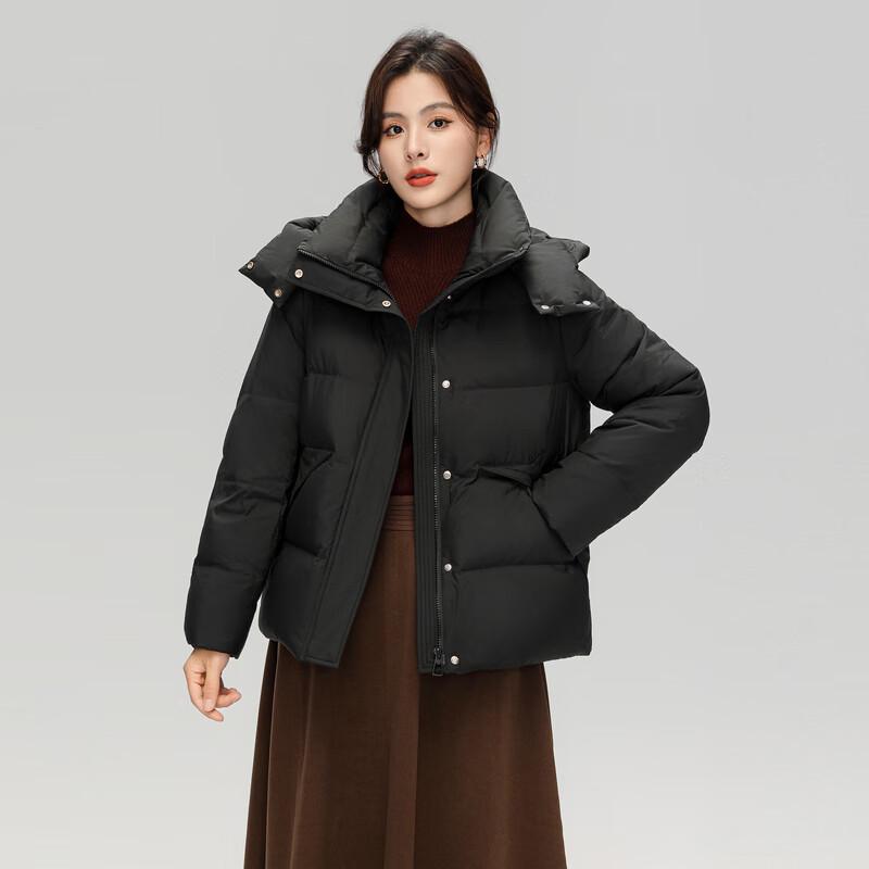 SNOWFLYING Short Collarless Down Jacket