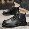 Новые модные осенние и зимние мужские высокие ботинки martin для студентов, трендовые рабочие туфли на мягкой подошве для мальчиков, кроссовки Martin с защитой труда